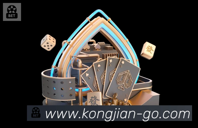 空间棋牌APP 封面图