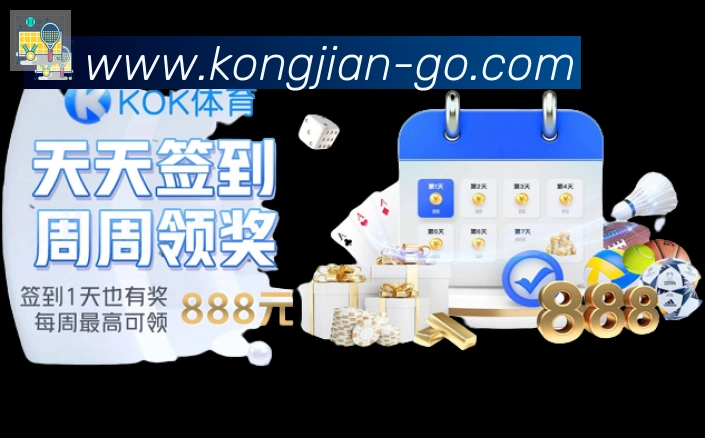 平台使命图