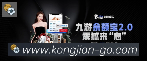 全球热力图